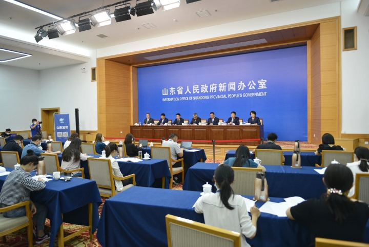 首頁(yè)新聞輪播圖2