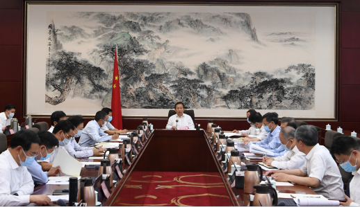 首頁(yè)新聞輪播圖4